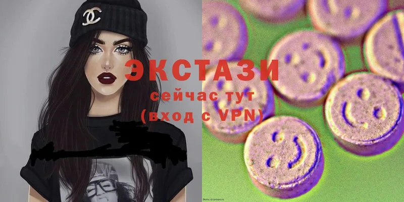 Ecstasy 280мг  ссылка на мегу рабочий сайт  Карталы 